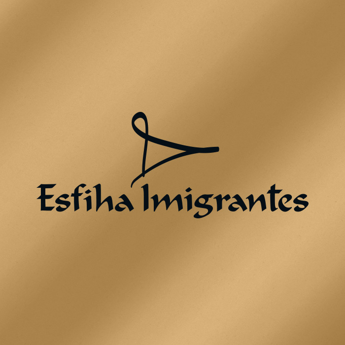 marca_esfiha_imigrantes_1